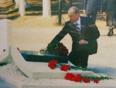 29 марта в Калугу приезжал Путин