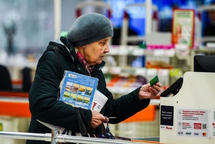 Россияне назвали достойную пенсию: новые ожидания и реалии