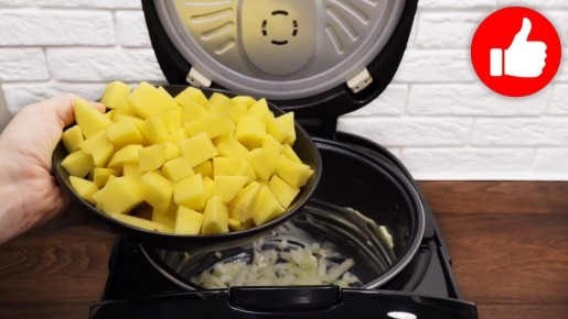 Ароматная горбуша с картошкой: идеальный рецепт в мультиварке