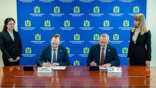 �������� � ��������� ������� ����� ������������