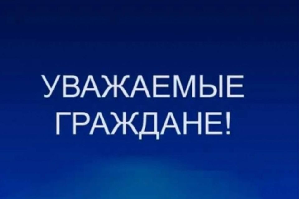 ��������� ��������. ���������������� ���� ������ �� �. ������ ������������� �������������� ���, ������������� 10 ����� 2026 ���� � 18 ����� 48 ����� � ���� 20 �� ����� ������� �������