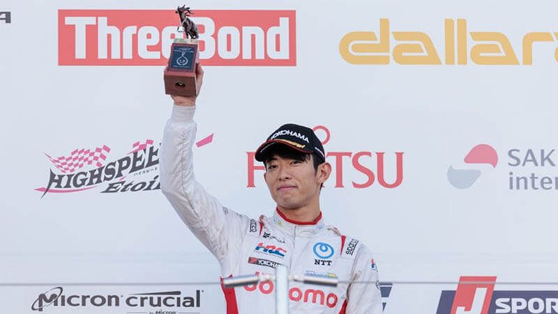 ���������� ���� ���������� �� ����� IndyCar � Meyer Shank Racing