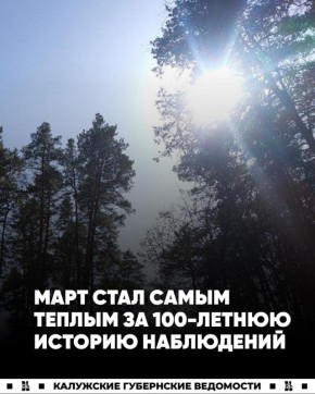 ���� � ������ ���� ����� ������ �� 100 ���