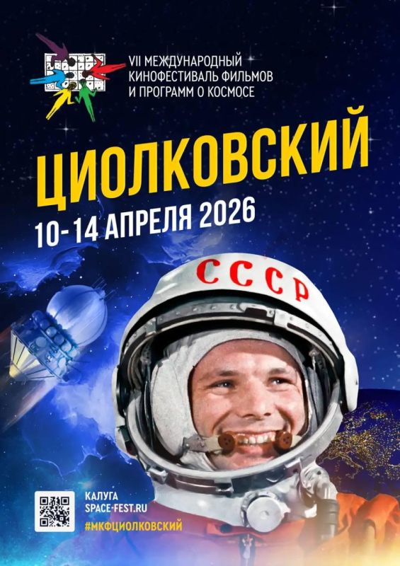 ��������� ����������� �� ������������� ������������ � ������