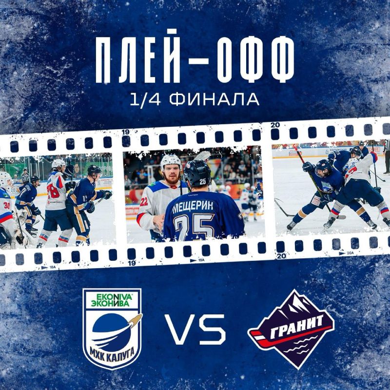 ���� �������� �������� ������� � 1/4 ����-��� ����