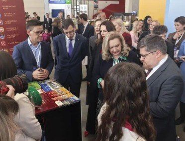 ��������� ��������� ��������� ������� � ������������� ������ ������������-2026�