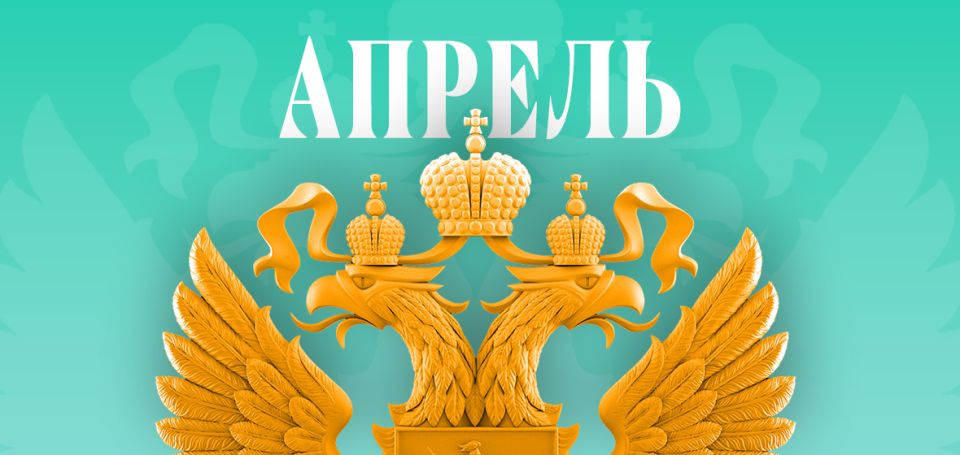 ��� ������ � ������ 2026 ����: �������� ��������� ������� � ������