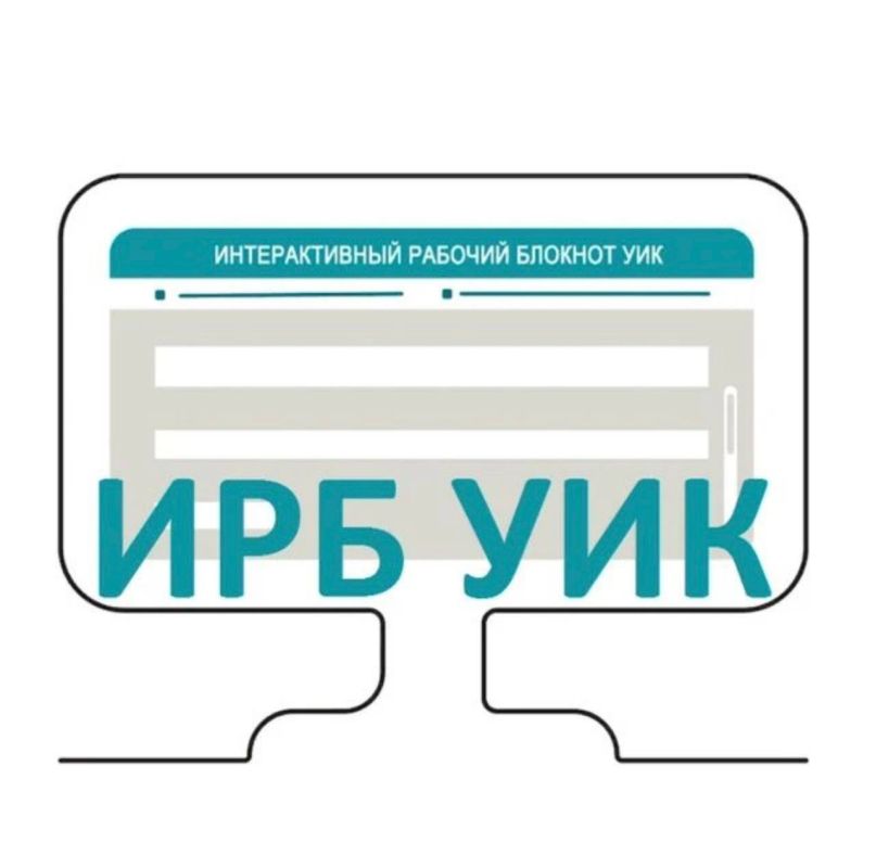 ��������! ��������� ����� ������������� �������� � ��������� ��������������!