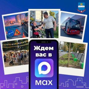 ��� - ��� � ����� �����: �������, ����������� ����������, �������, �����, ���������