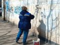Коммунальщики Обнинска приступили к ликвидации уличных рисунков