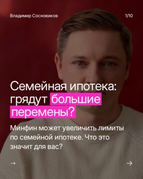 ������ ������������� ���������� ������ �� �������� ������� �� 18 ��������� ������