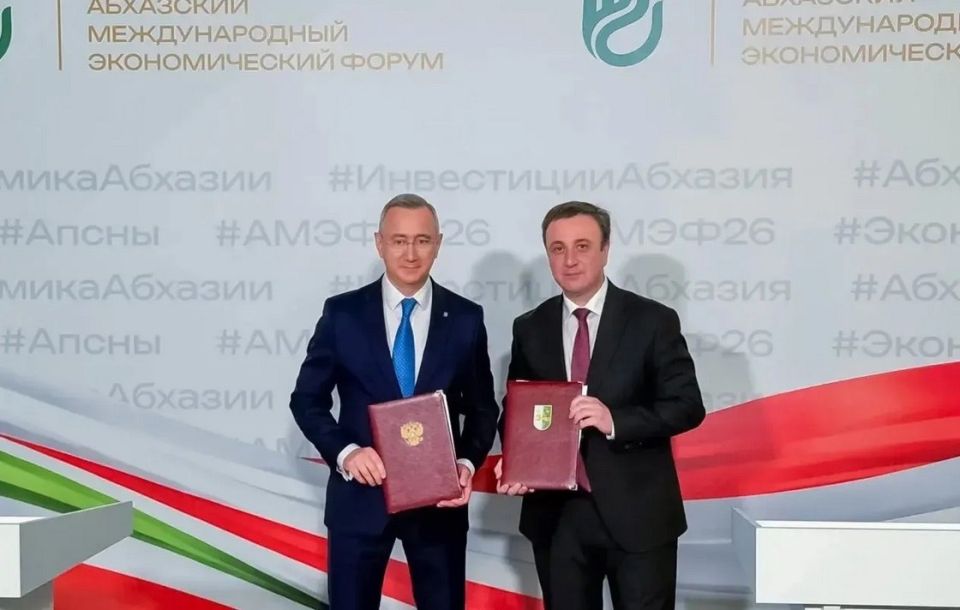 ��������� ������� ����� ������������ � ��������