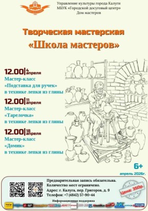 ���� ������� � ������?. ������� ��� ��� �������� ���������� �������, ���� ����� ��������� �� ������� ������