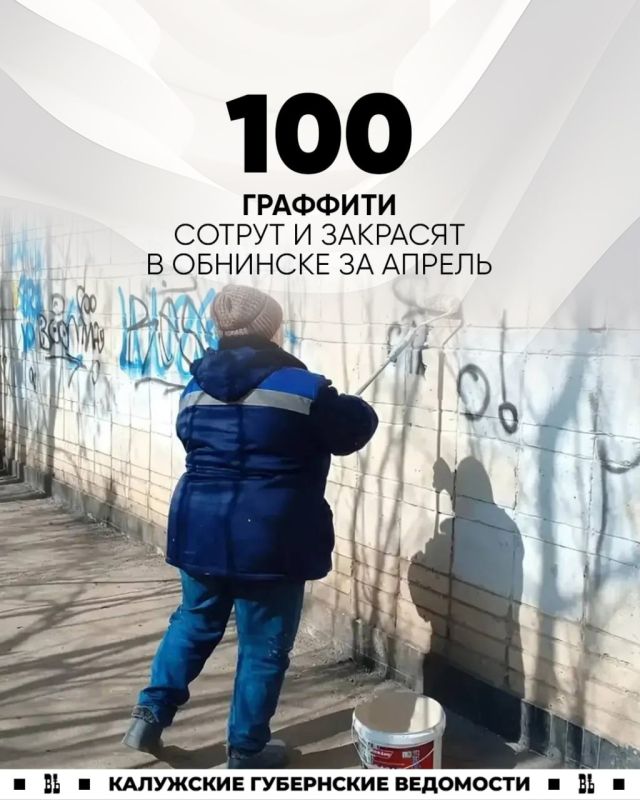 � �������� ������ � �������� �� ����� 100 ��������