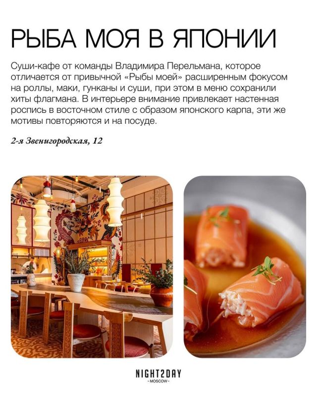 ��������� ����� �� ���������������� �����: ����� ��������� � ���� � ������ ��������