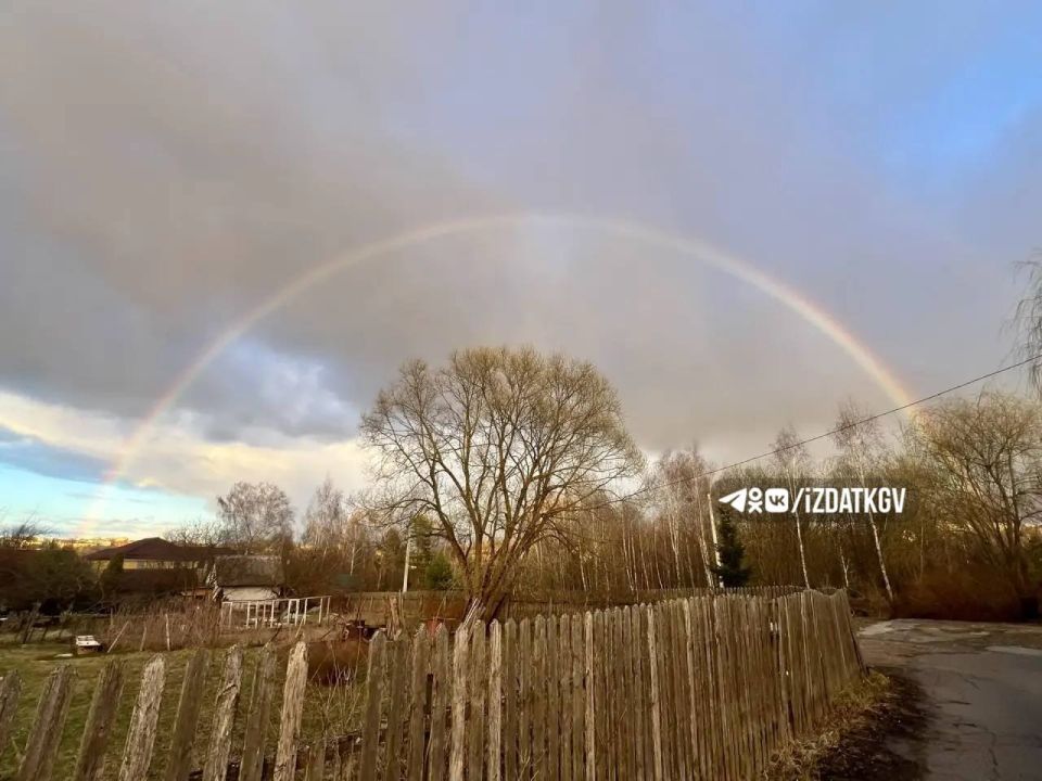 ������ ������ � ������ � ���� ����