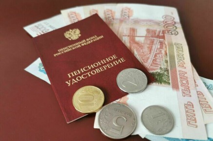 Как новая трёхуровневая пенсионная система изменит жизнь россиян