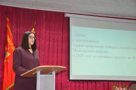 � ��������� ������������� ������ ������� ����� ������ �� 2025 ���