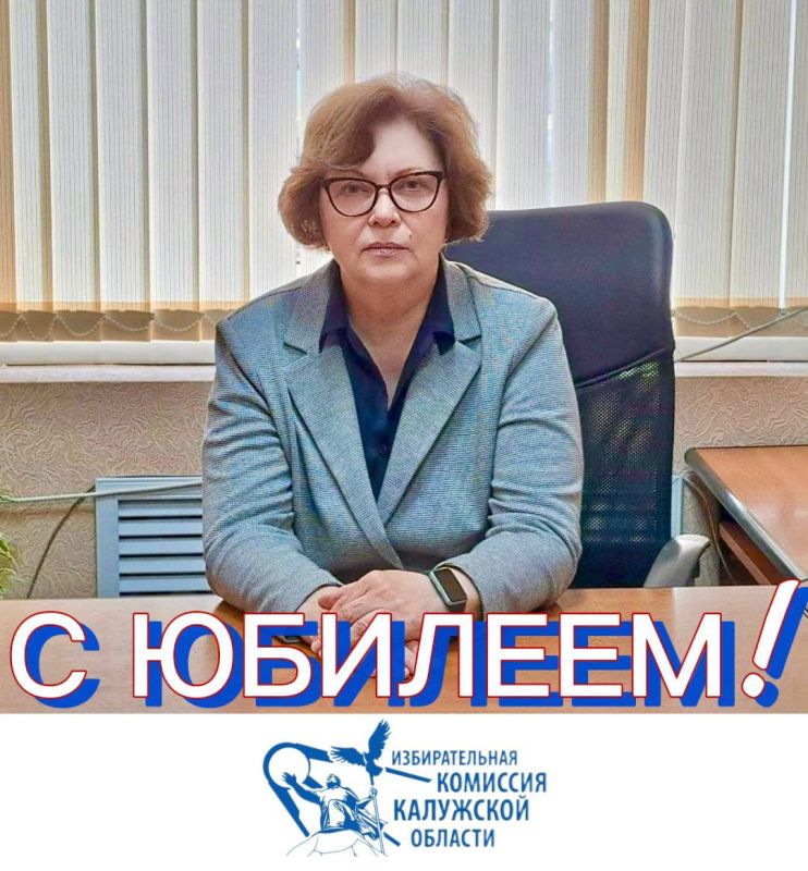 ������� �� ����������� � ���� �������� ����� ������������ ���������, ������������ ��������������� ������������� �������� ����-���������� ������