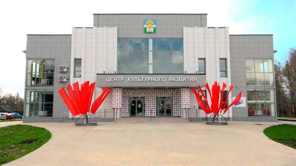 1 Калужская область создает культурные центры для семей