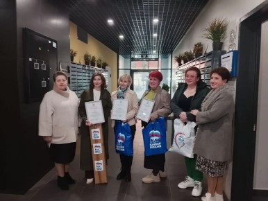 ���������� ������� ���� � ������ ��������� �� ������ � ��������