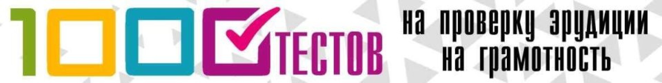 Декретный отпуск и пенсия: как не потерять годы стажа и увеличить выплаты