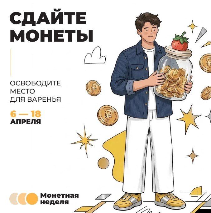 ��� ��������� �������� ������������ ������ �� ��������?