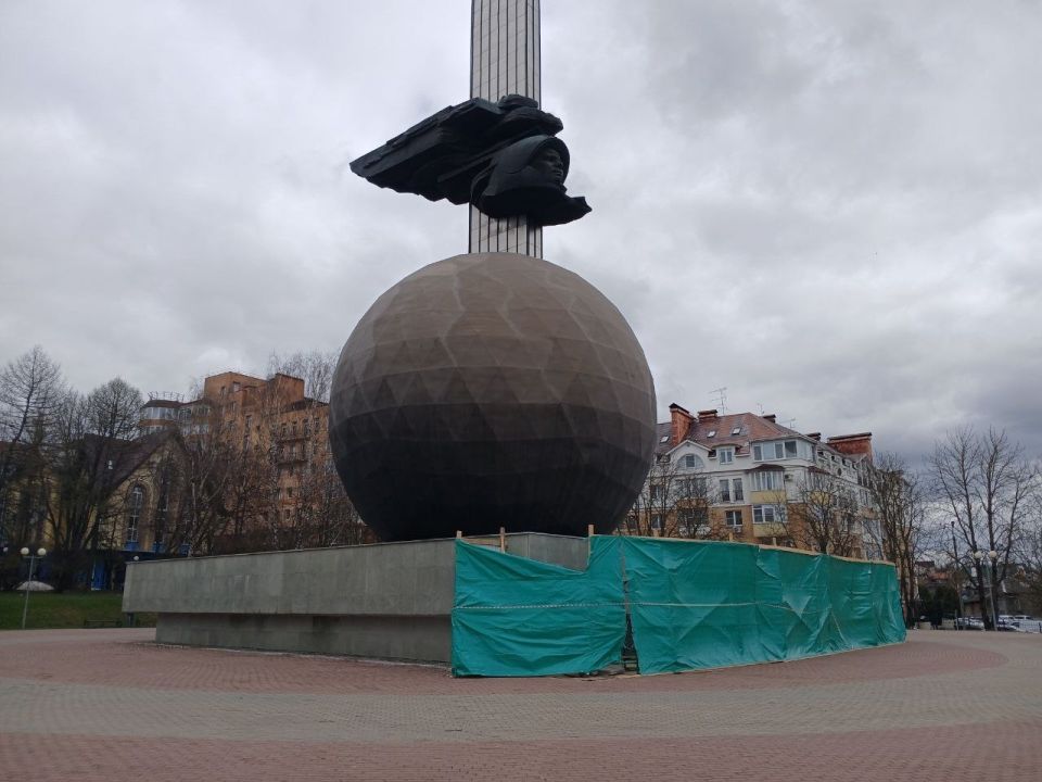 � ������ ������ ������������� �������� 600-����� ������