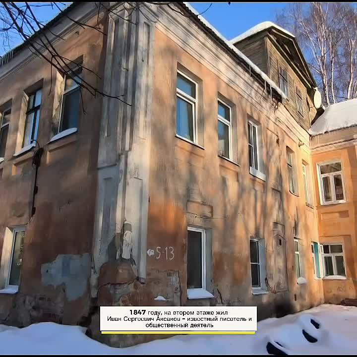 � ������ ������ �������������� ��� �� ���������, 86