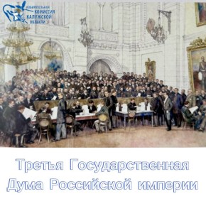 ���������� ���� ������������ �������