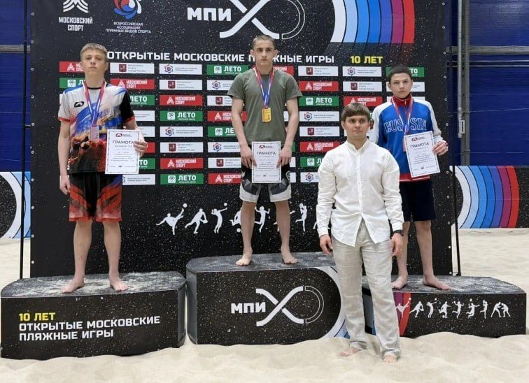 ��������� ����� ������� �������� �� ���������� ������