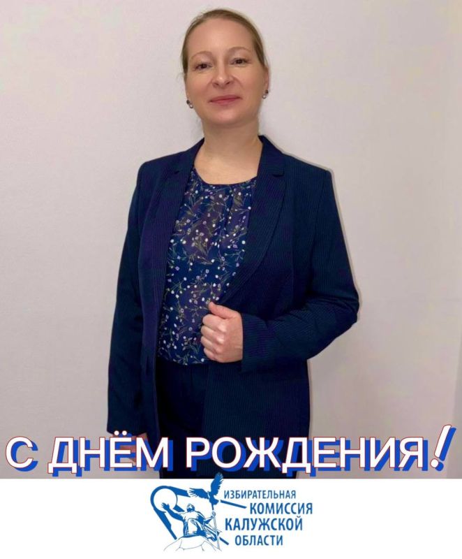 ������� �� ����������� � ���� �������� ��������� ��������� �����������, ������������ ��������������� ������������� �������� ������������ ������ ������ ������!