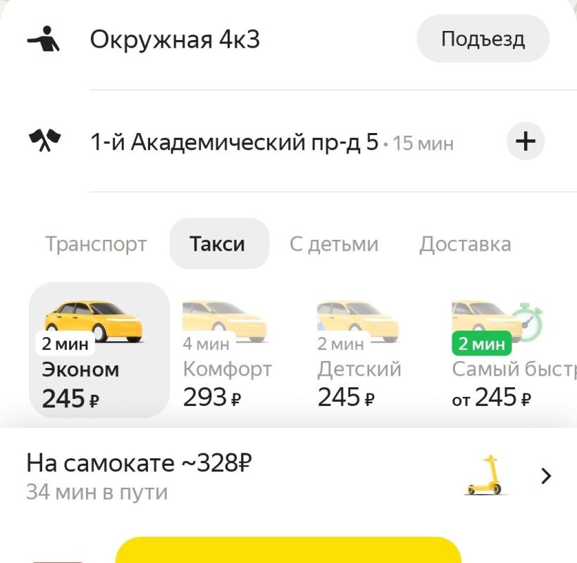 � ������ ������� �� ������������ �������� ��������� ������, ��� �� �����