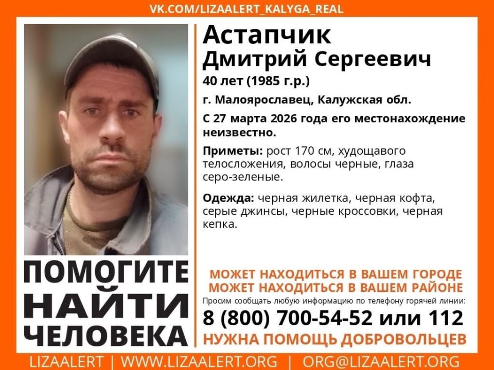 ����� 2 ������ � ������������� ���� ������� � �����