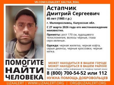 ����� 2 ������ � ������������� ���� ������� � �����