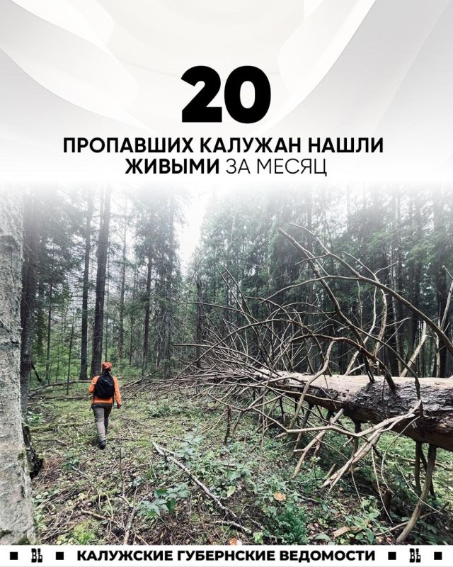 20 ��������� ����� ����� ������ �� ����� � ��������� �������