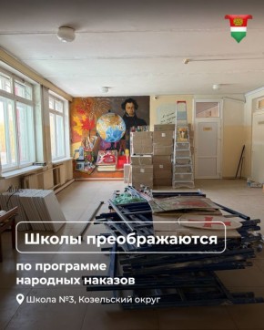 � ��������� ������� ��������� ��������� ����