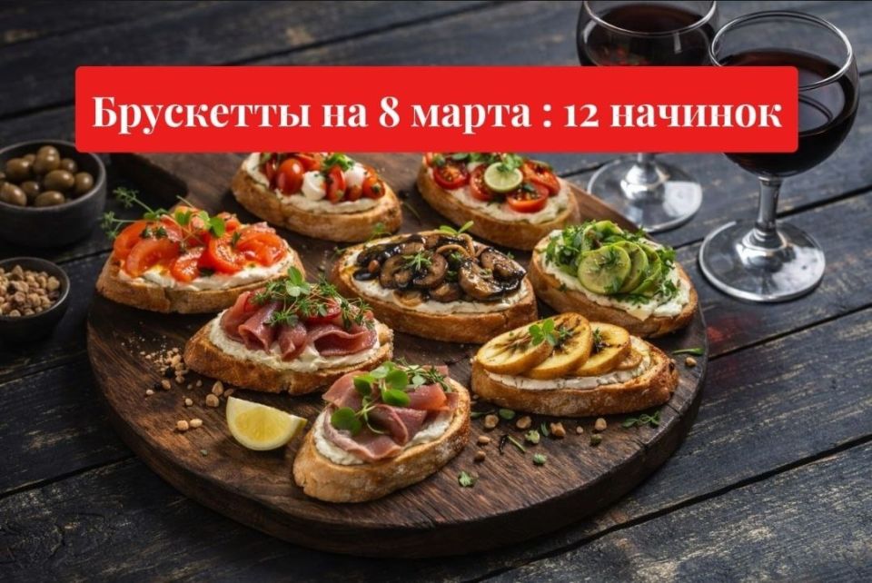 ��������� �� �������� ��������: 12 ������������ �������