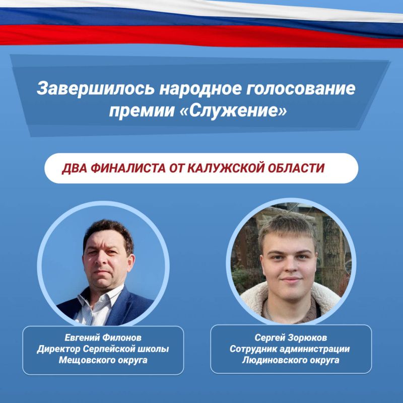 �������� ����������� ������ ��������� �����������