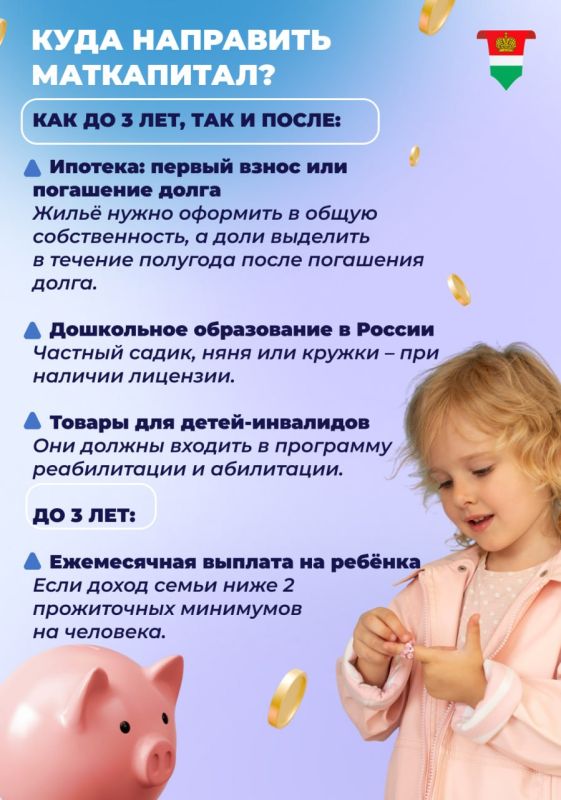 ���� ����� ��������� �������� �����������?