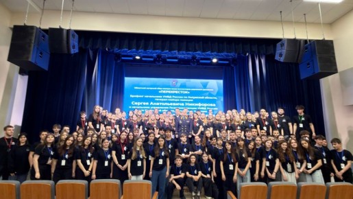 � ������ �������� ����������� � 90-����� ���������������� ��������� ������� ����������� ���� ������ �� ��������� �������