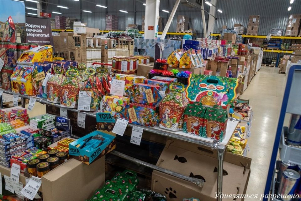 ����� �� �����: ��� ������� ���������� ������ �� ���������