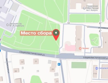 В Калуге перенесли субботники