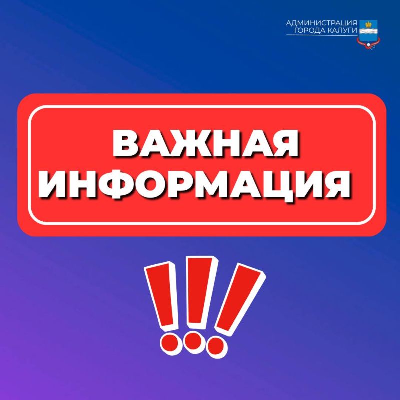 ��������� ������ � ����� ������!