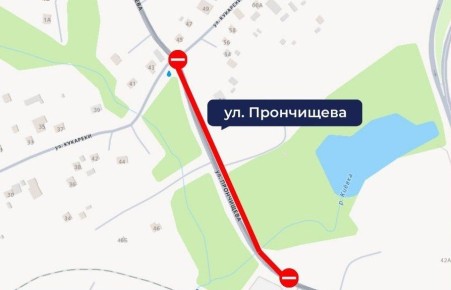 В Калуге продлили перекрытие моста через Киевку до 1 июня