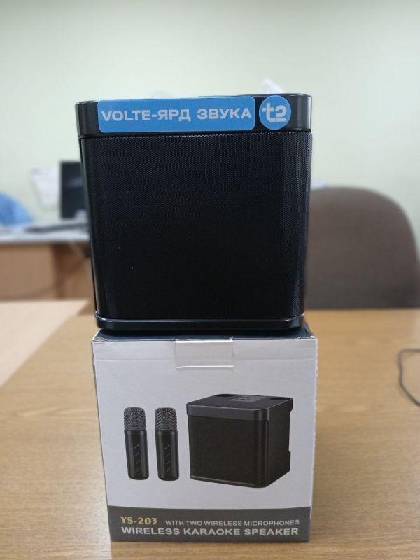 ��������� ���� �������� �������-�������!