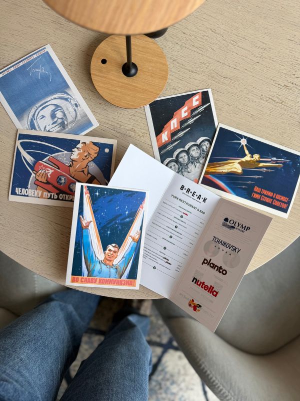 ��������� BreakFest � YURA Restaurant & Bar: ����� ������ �� ��������