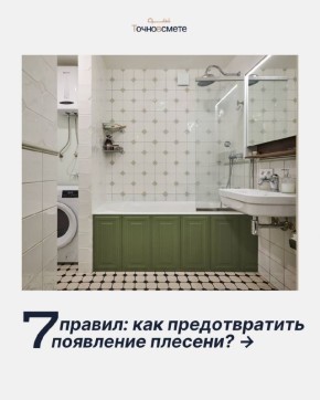 ��� ���������� �� ������� � ������: ������� ������