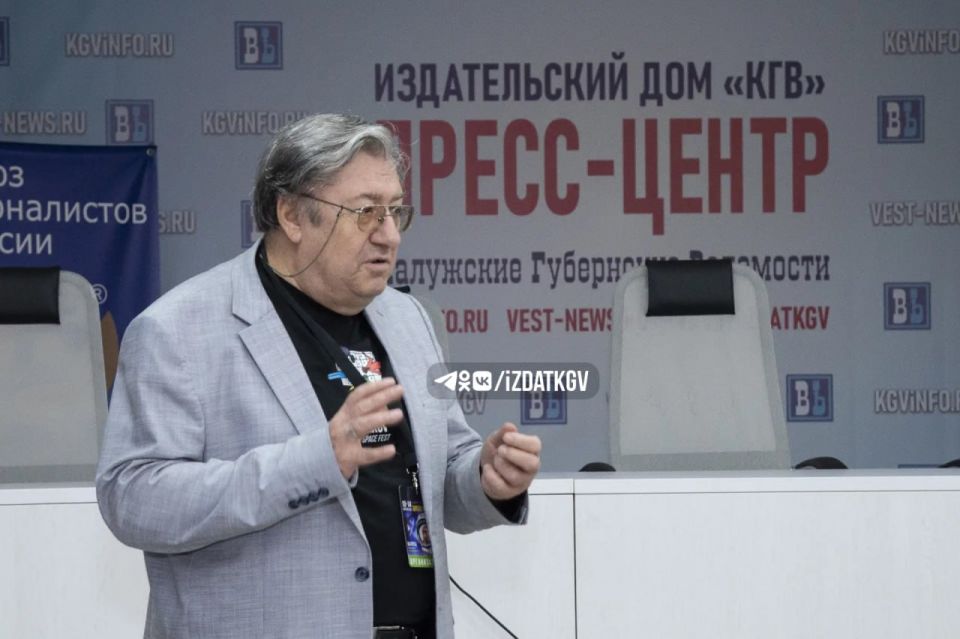 Калужанам показали архивные видеосъёмки