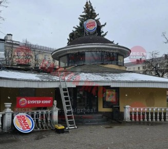 ������� ���� �������� �� ��������� � ������